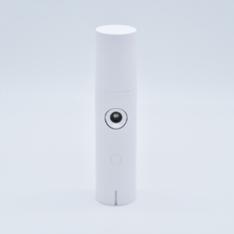 Diffuseur rechargeable